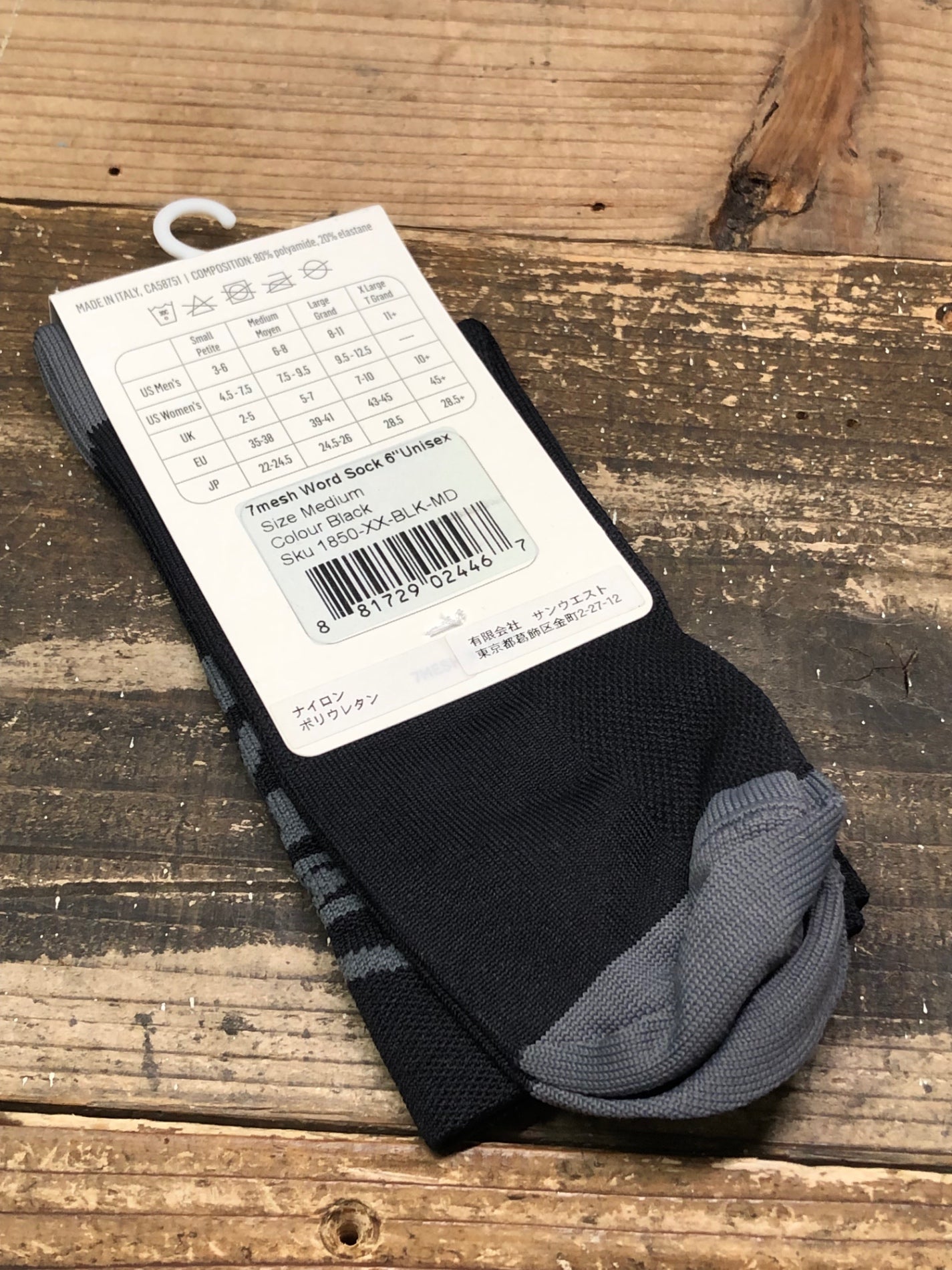 IT828 セブンメッシュ 7MESH Word Sock 6 Unisex サイクルソックス 黒 M