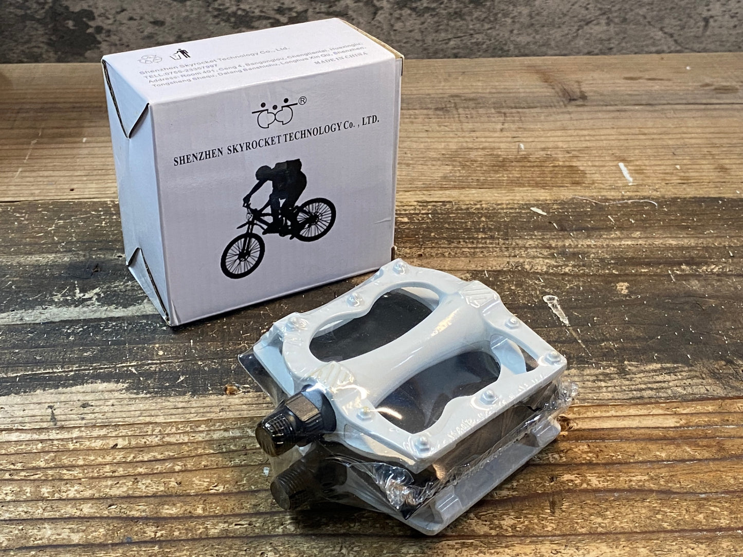 IW263 TXJ Sports フラットペダル 白