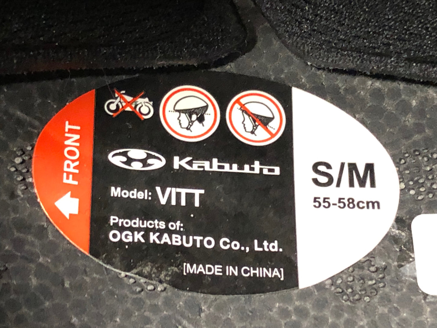 HR380 オージーケーカブト OGK kabuto VITT ヘルメット 紺 S/M 2023/5 ※傷あり