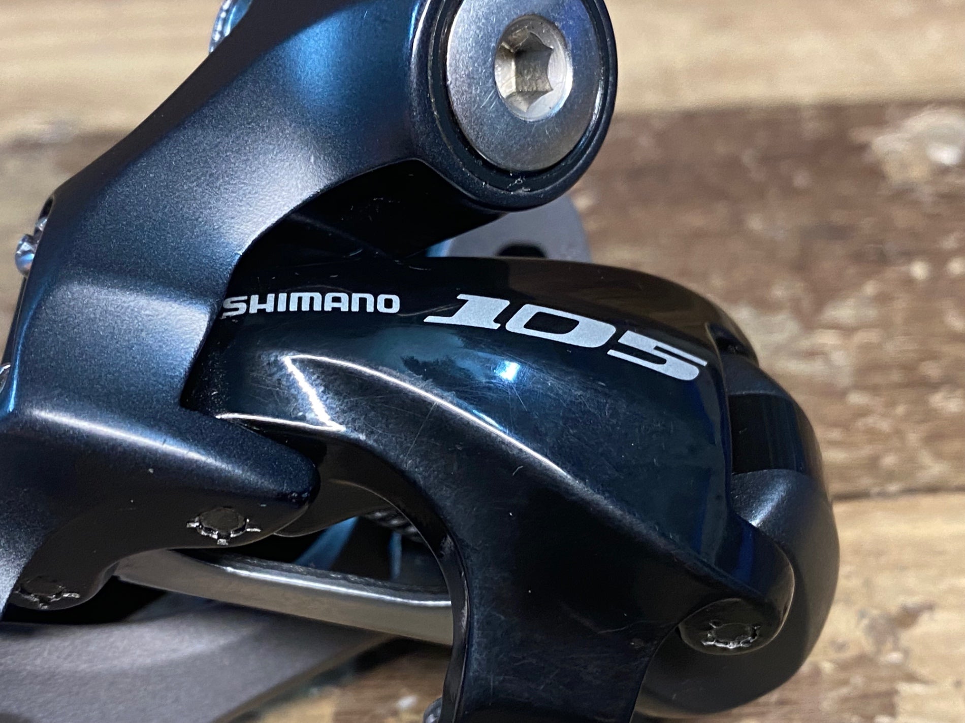 IF580 シマノ SHIMANO 105 RD-5700 リアディレイラー 10S