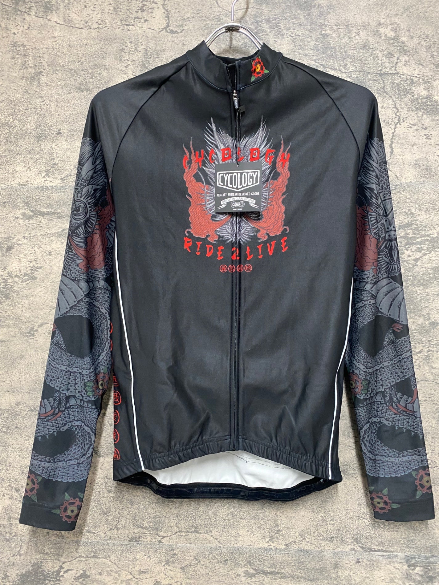 JC855 サイコロジー CYCOLOGY 長袖 サイクルジャージ 黒 ドクロ S