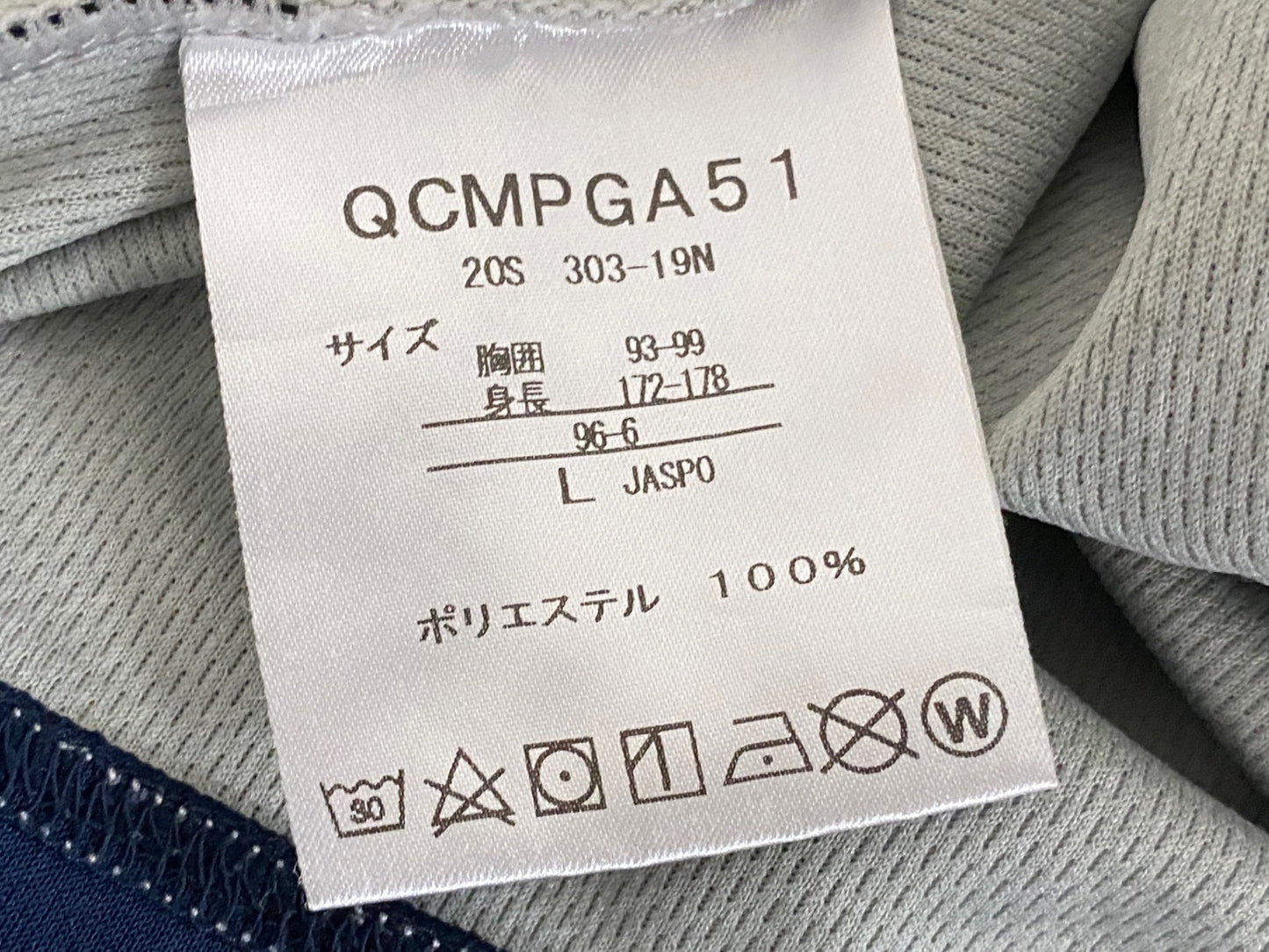 JC784 ルコックスポルティフ le coq sportif 半袖 サイクルジャージ ライトグレー L