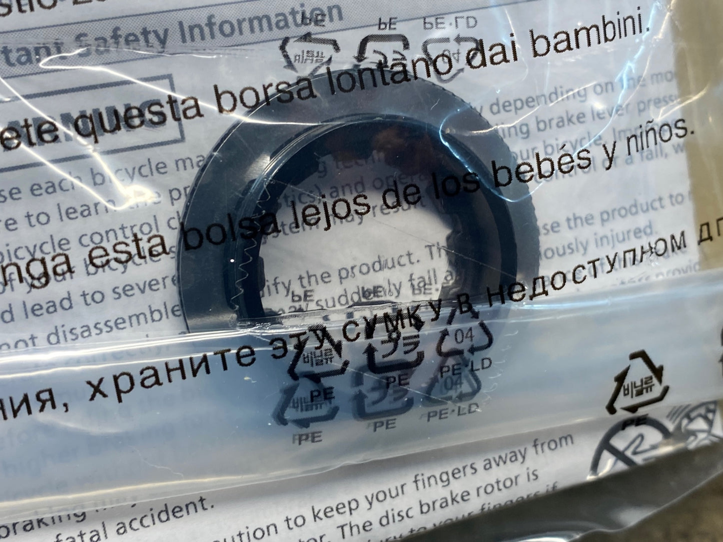 IV660 シマノ SHIMANO RT-MT800 S ディスクブレーキ ローター Φ160