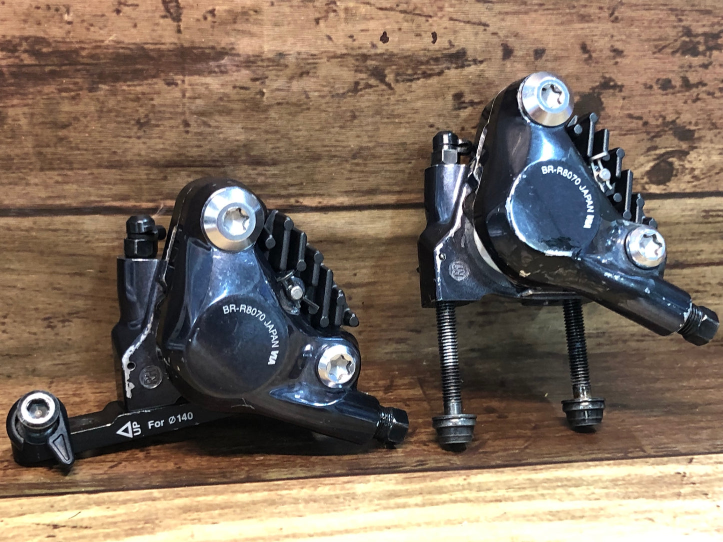 IM583 シマノ SHIMANO アルテグラ ULTEGRA BR-R8070 ディスクブレーキキャリパー 前後セット