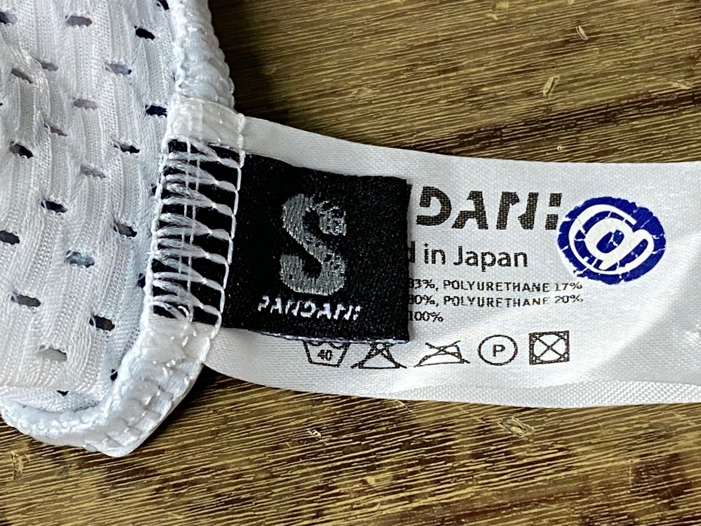 IT123 パンダーニ Pandani ビブショーツ グレー 総柄 S