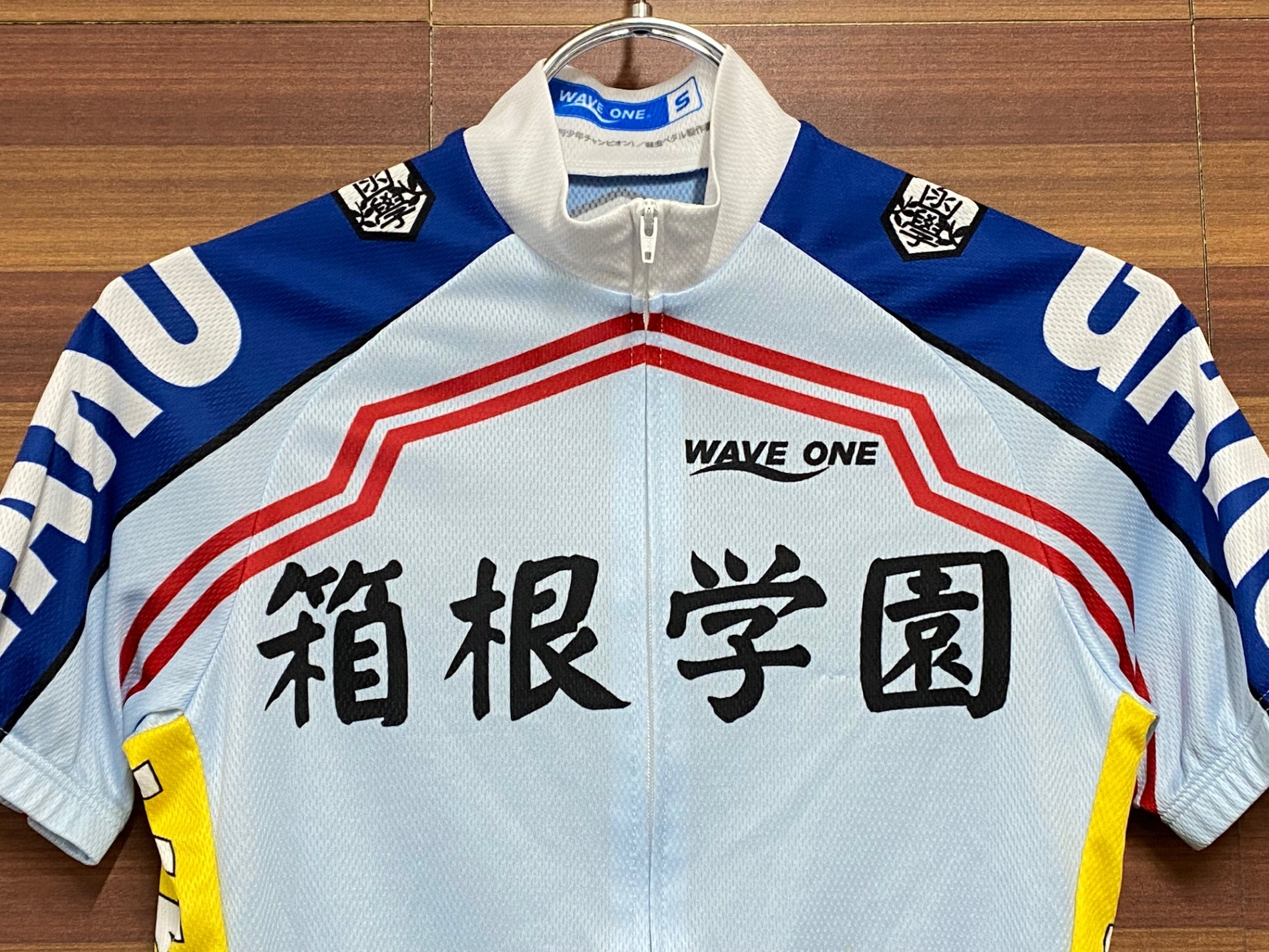 GG821 ウェイブワン WAVE ONE 弱虫ペダル 箱根学園 半袖 サイクルジャージ サイクルキャップ セット レディースS – BICI  AMORE EQ STORE