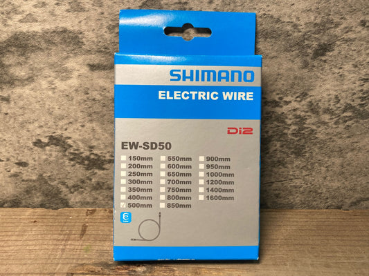 IP726 シマノ SHIMANO EW-SD50 エレクトリックワイヤー 500mm