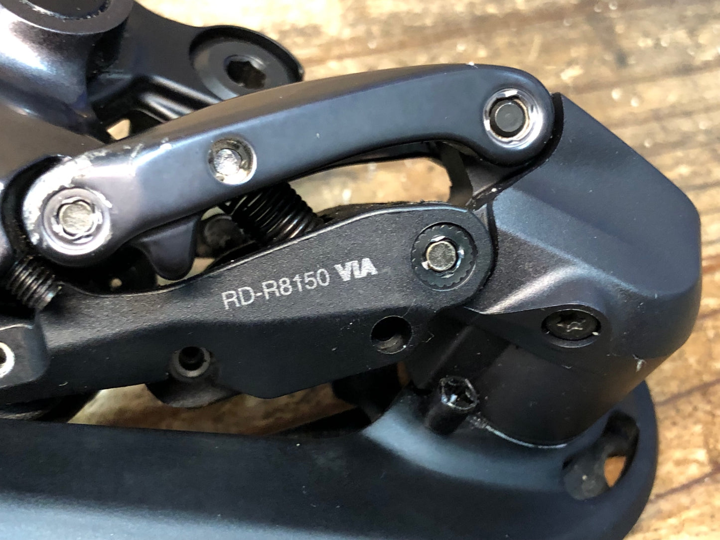 IO626 シマノ SHIMANO アルテグラ ULTEGRA RD-R8150 リアディレイラー 12S Di2 電動 ※動作確認済