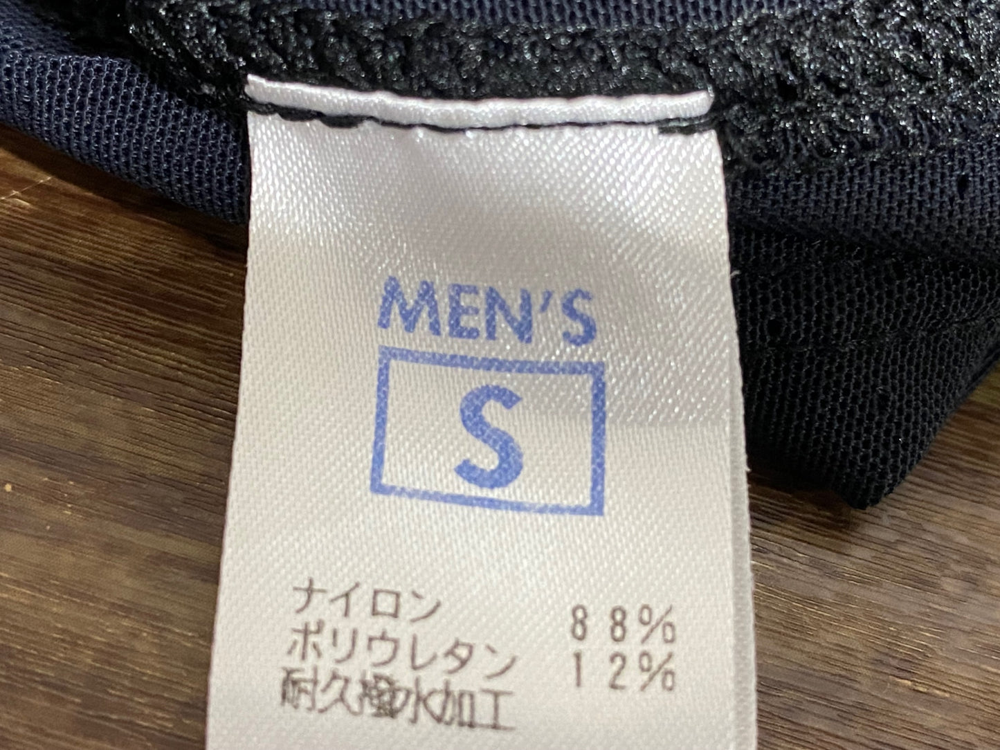 JD479 ファイントラック finetrack ノースリーブ べースレイヤー 黒 S