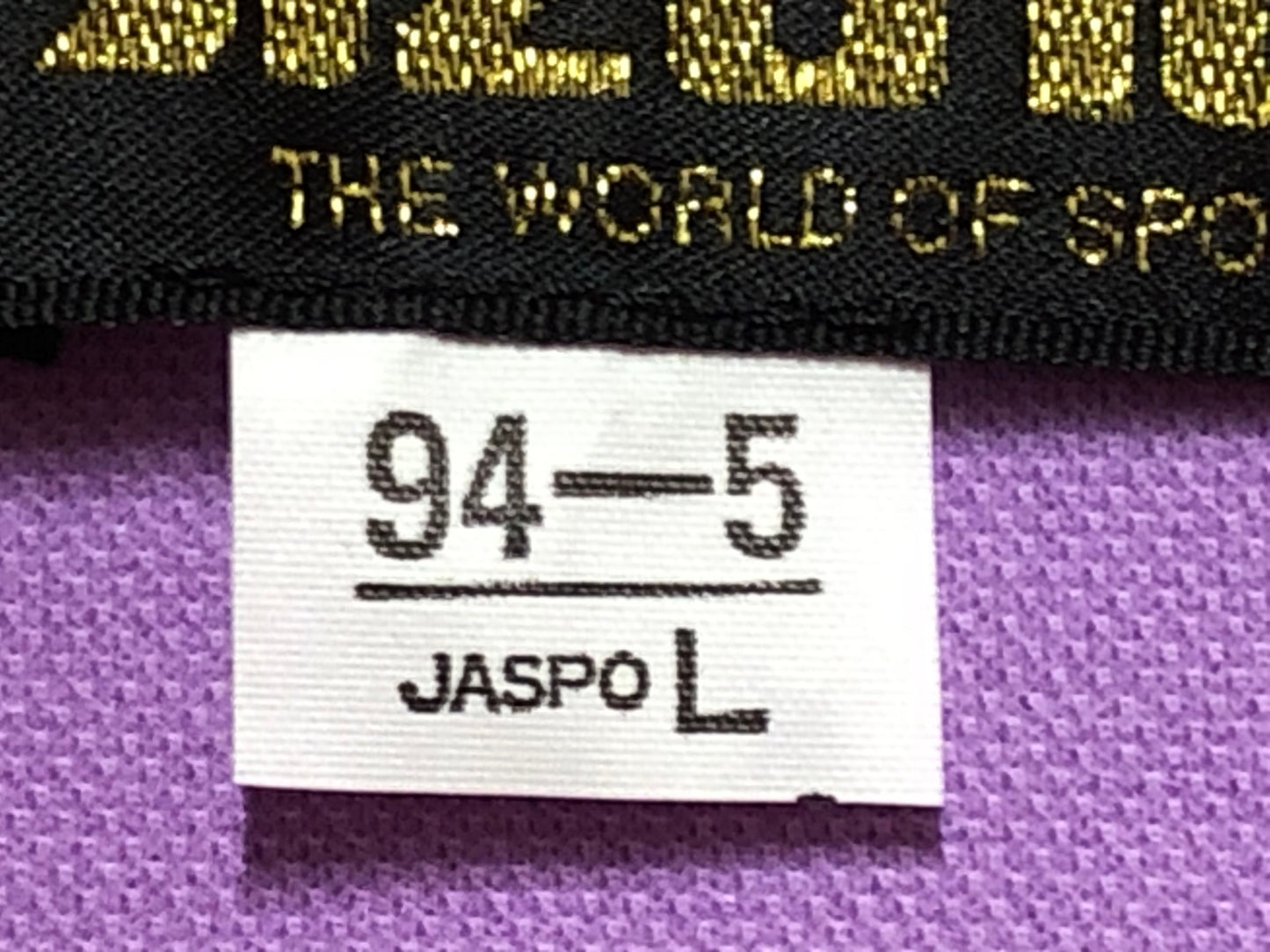 IM570 ミズノ MIZUNO 半袖 サイクルジャージ 赤 紫 L ウィンテージ