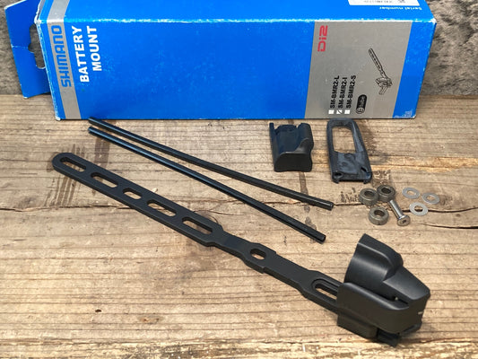 IK876 シマノ SHIMANO SM-BMR2-I バッテリーマウント