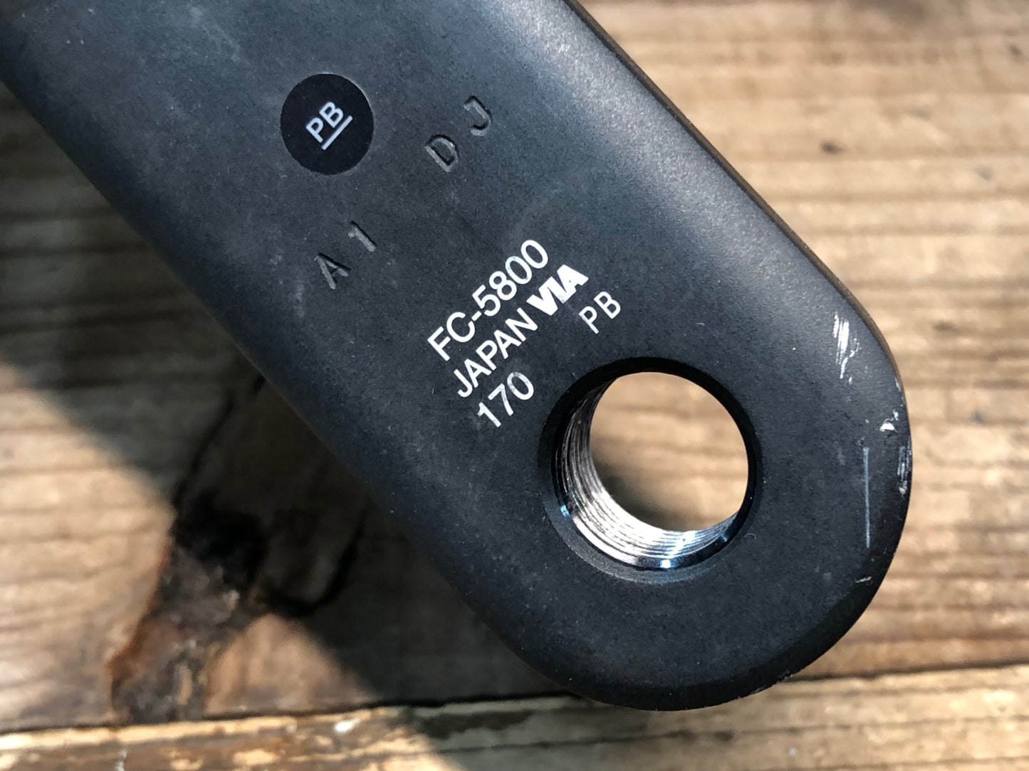 IX244 シマノ SHIMANO 105 FC-5800 クランクセット 11S 50/34T 170mm ※インナーチェーンリング6800仕様