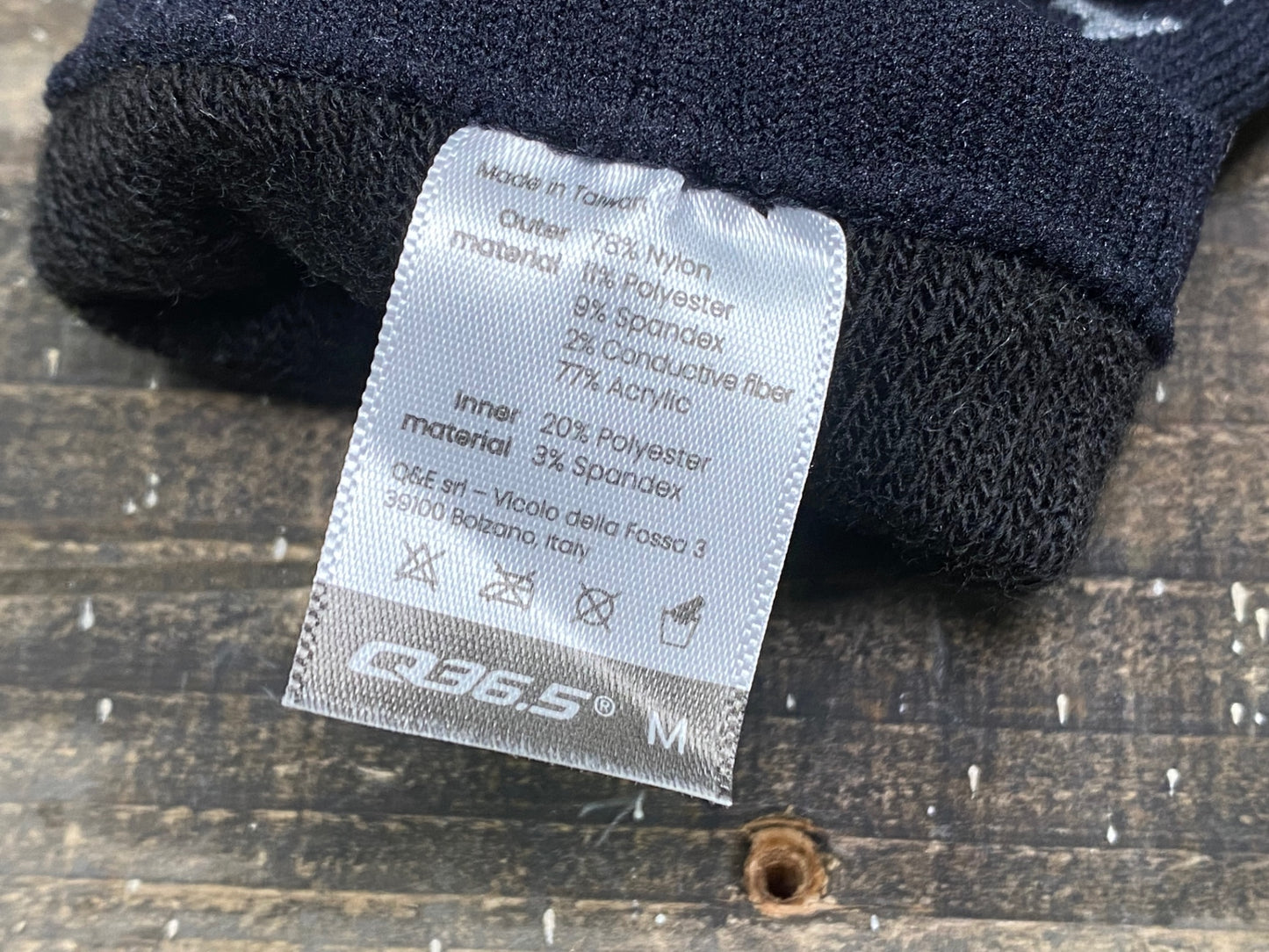 IN267 Q36.5 AMFIBIO GLOVES 冬用 グローブ Mサイズ 未使用