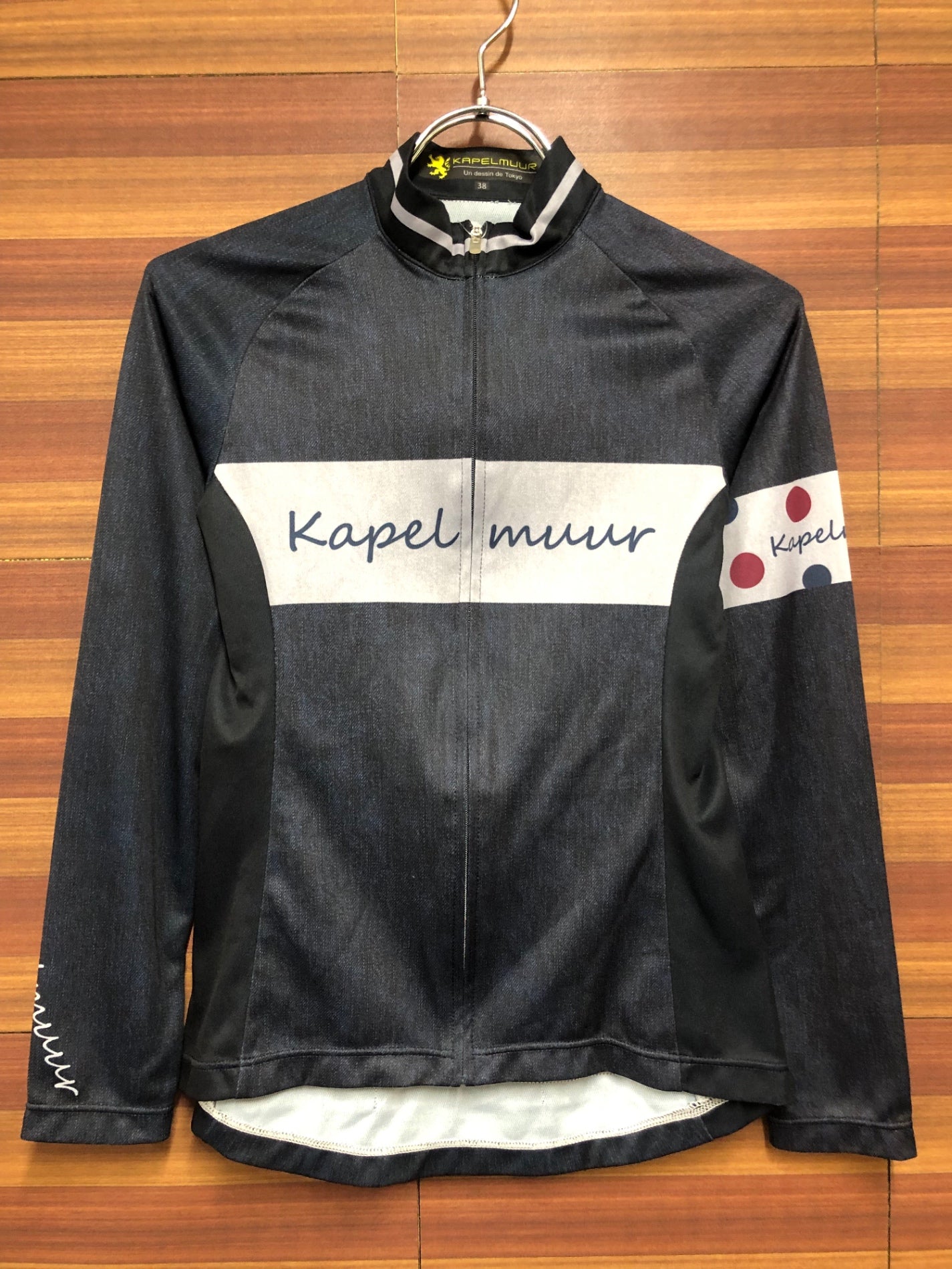 IE452 カペルミュール KAPELMUUR 長袖 サイクルジャージ 紺 グレー 38