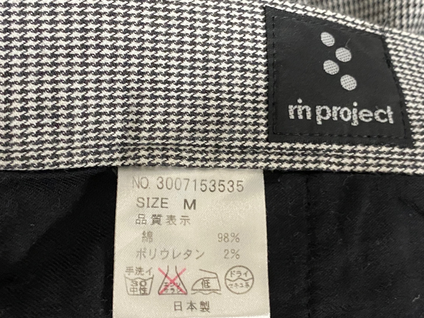 JC287 リンプロジェクト rin project パンツ M 黒白 千鳥格子