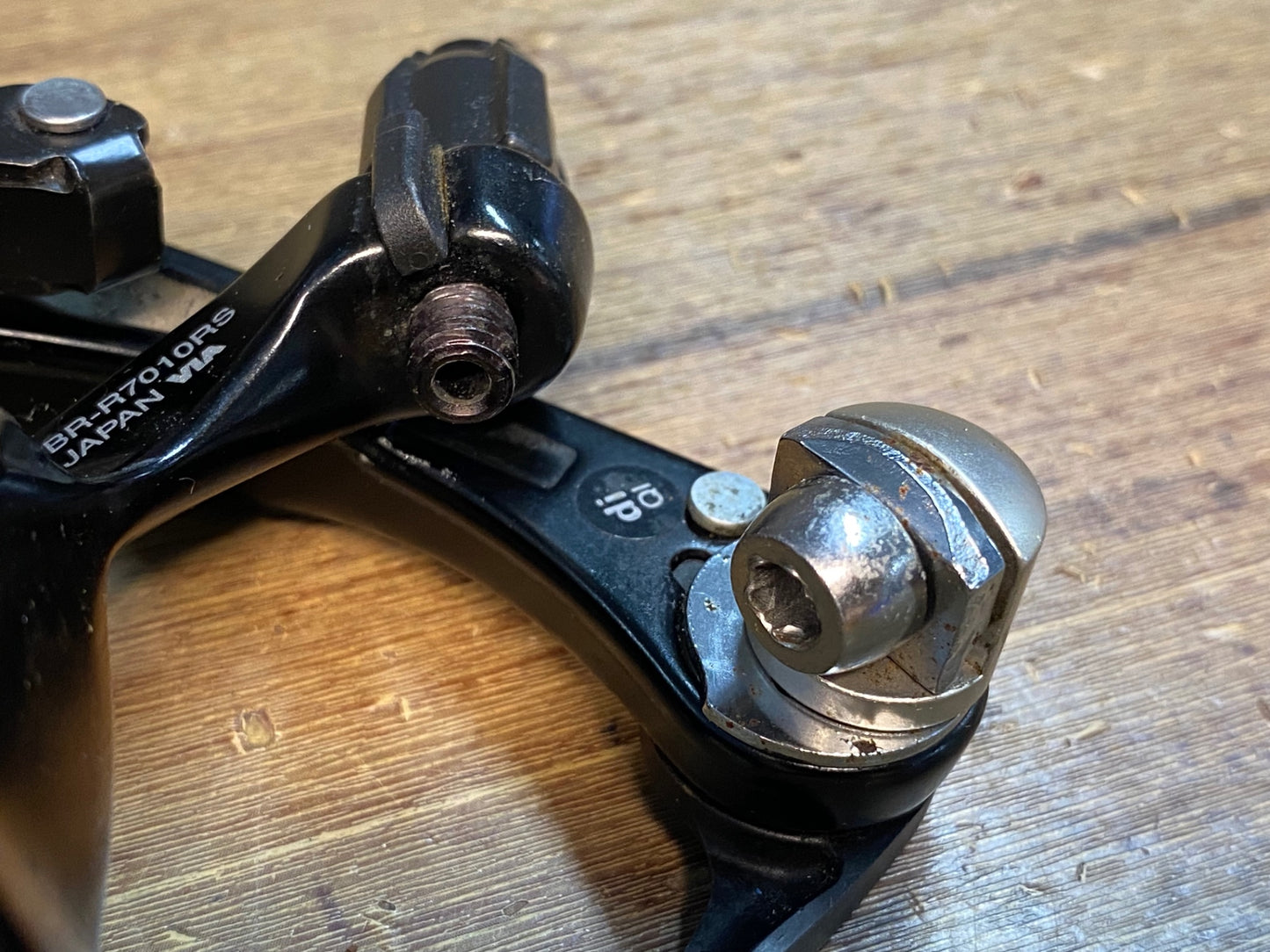 IN627 シマノ SHIMANO 105 BR-R7010RS ダイレクトマウント キャリパーブレーキ リアのみ