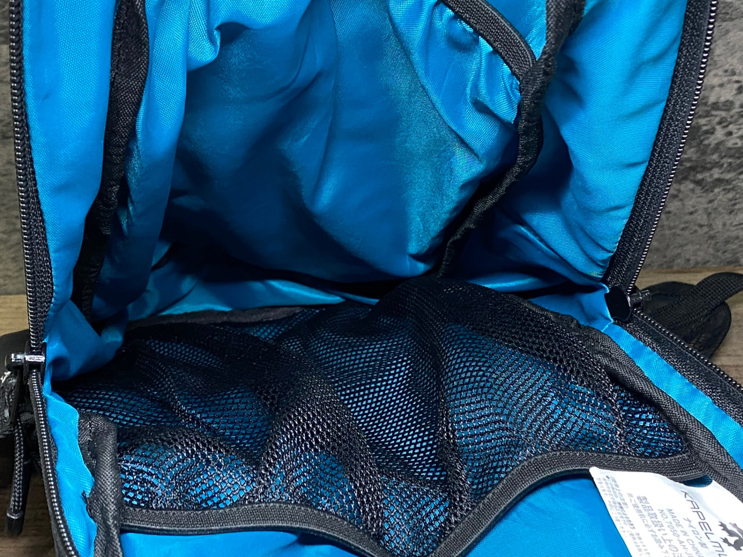 IX285 カペルミュール kapelmuur ミニリュック バックパック 黒