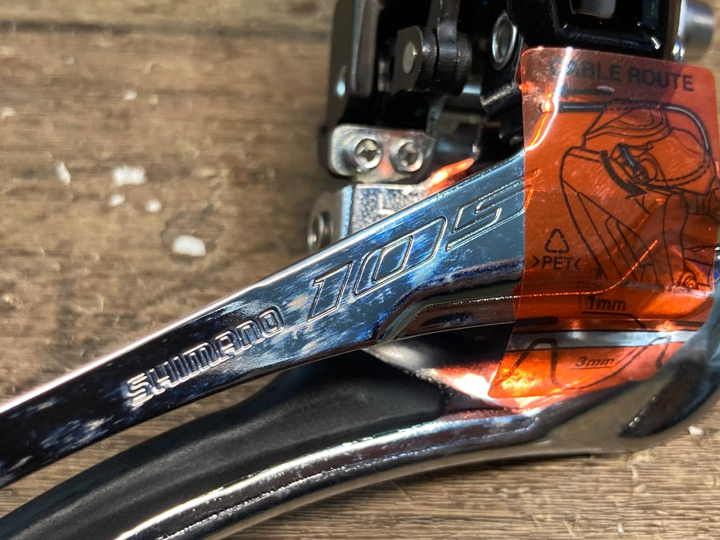 IK588 シマノ SHIMANO 105 FD-R7000 フロントディレイラー 2S 直付