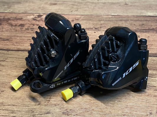 HT129 シマノ SHIMANO 105 BR-R7070 ディスクブレーキキャリパー 前後セット