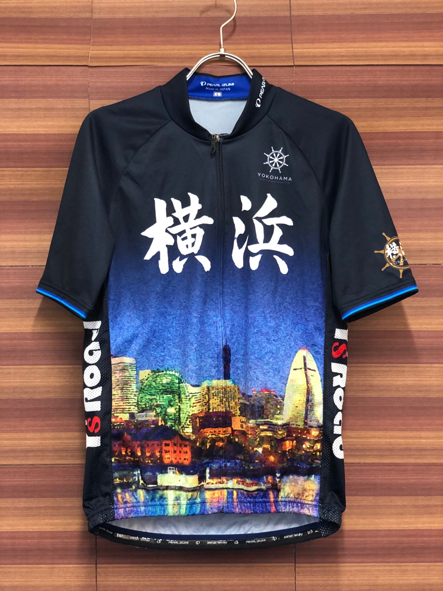 IR545 パールイズミ PEARL iZUMi 半袖 サイクルジャージ 黒 青 L