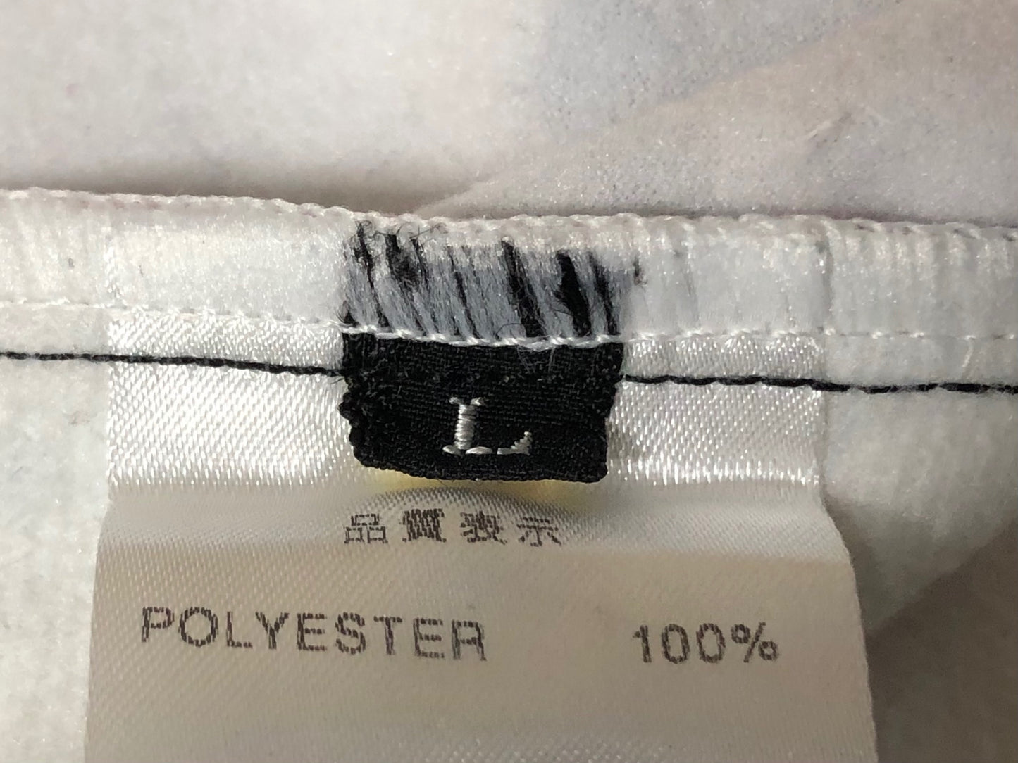 IY637 パンダーニ Pandani 長袖 サイクルジャケット 紺 白 L 裏起毛