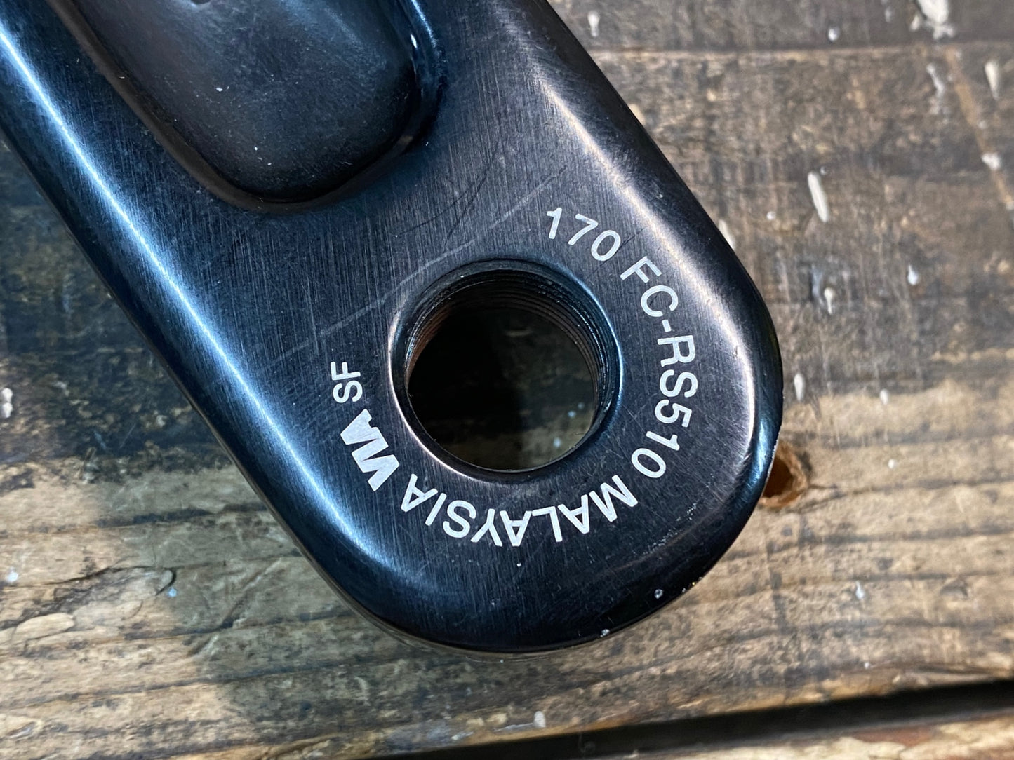 IX537 シマノ SHIMANO FC-RS510 クランクセット 50/34T 170mm