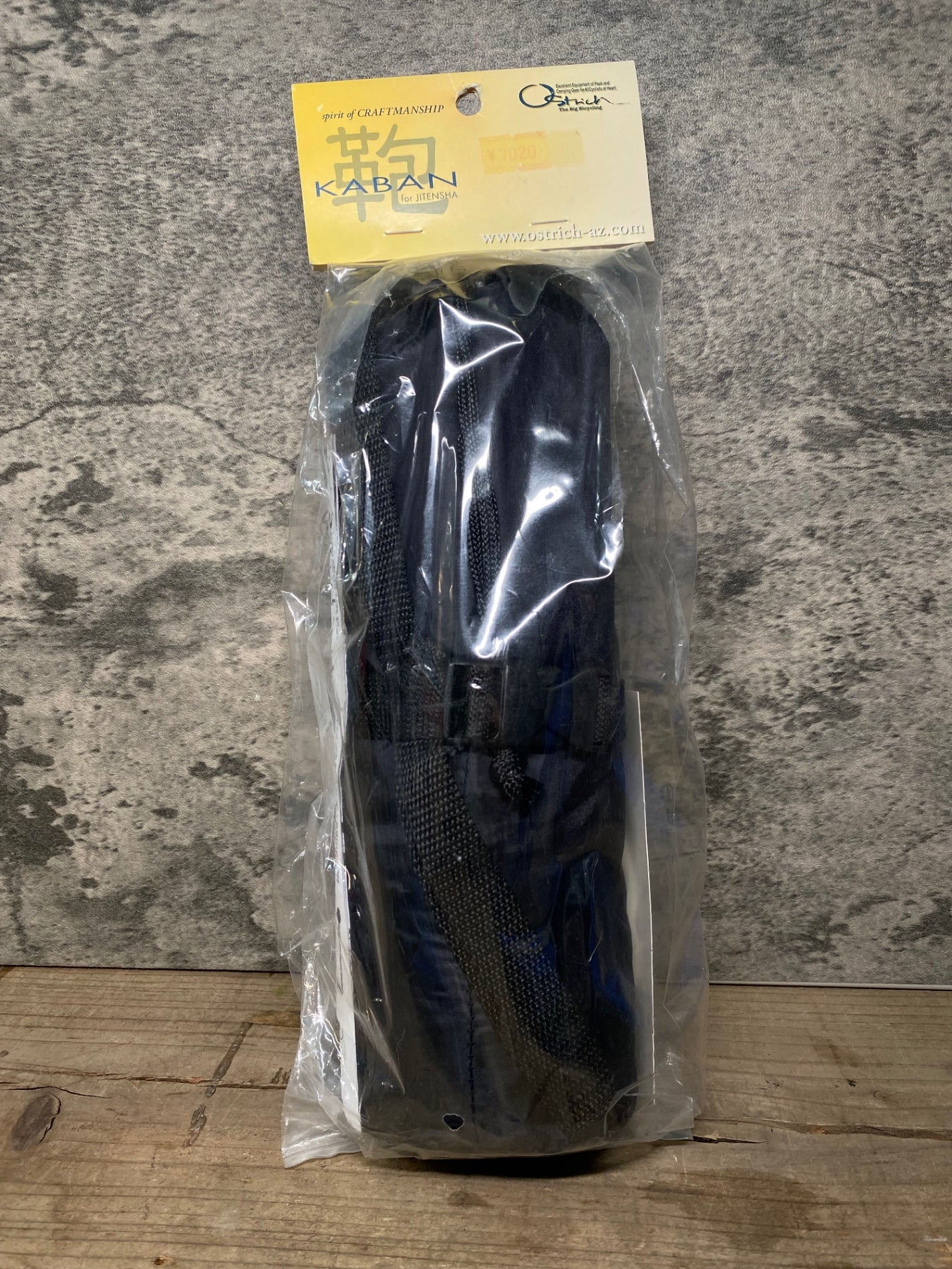 IR844 オーストリッチ OSTRICH EMU E-11 輪行袋 29インチ用 ※未使用