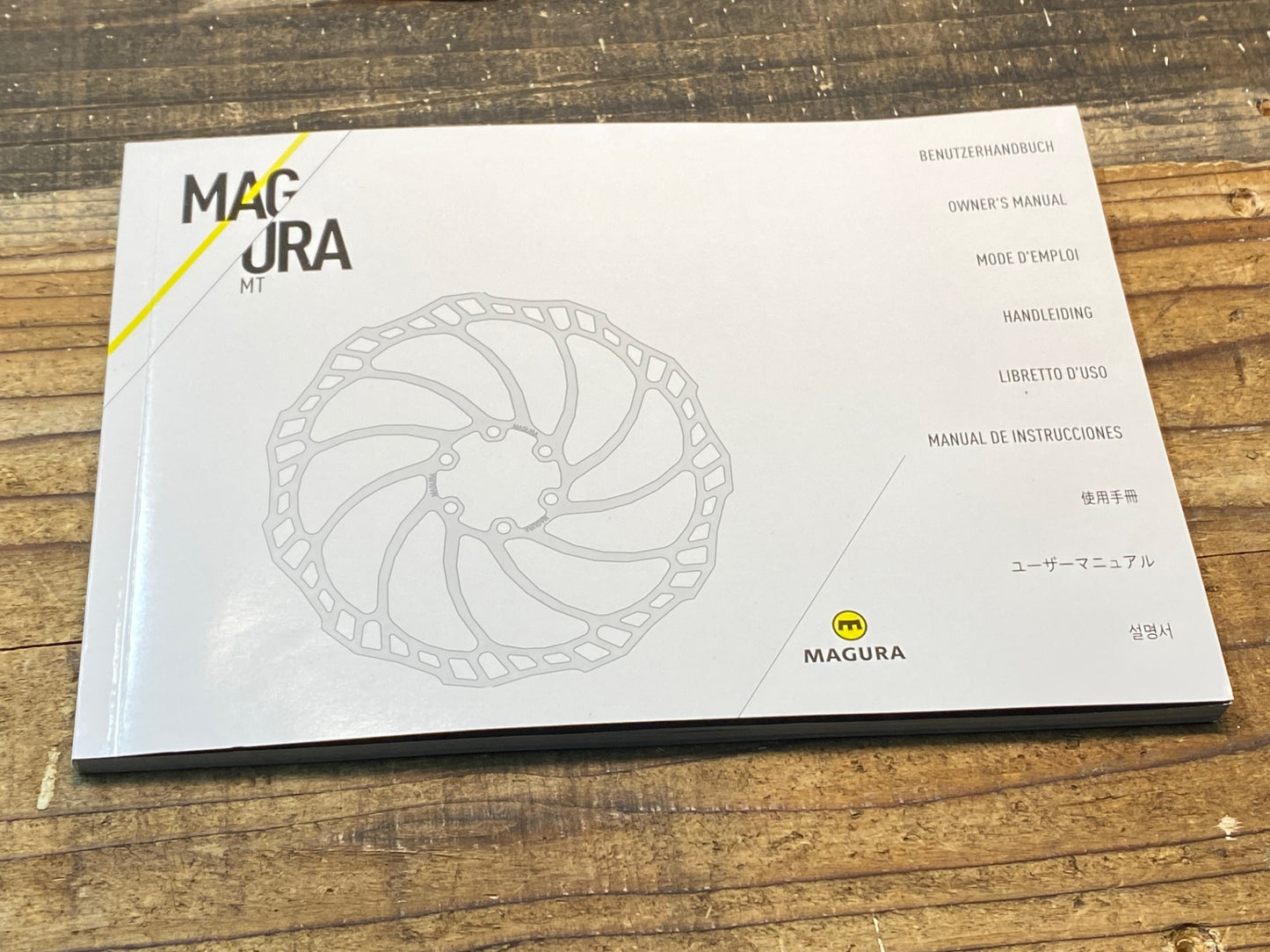 IQ102 マグラ MAGRA MT TRAIL SL DISC BRAKE SET ブレーキレバー ディスクブレーキ 油圧