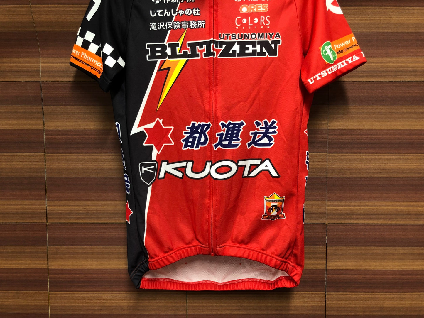 IU891 パールイズミ PEARL iZUMi 半袖サイクルジャージ 宇都宮BLITZEN サイン入り 不明 M