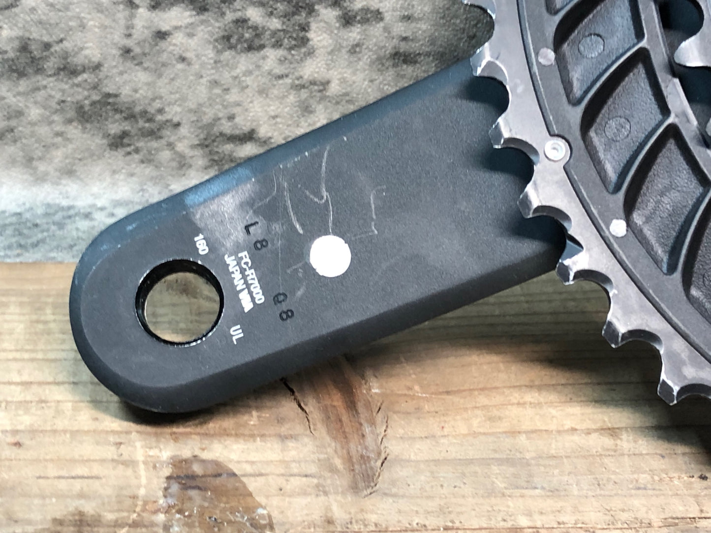 IS099 シマノ SHIMANO 105 FC-R7000 クランクセット 160mm 50/34T