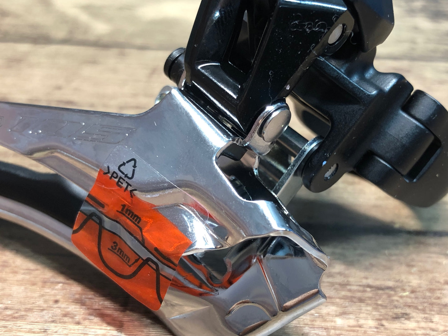 IR378 シマノ SHIMANO 105 FD-R7000 フロントディレイラー バンド式 黒 Φ31.8