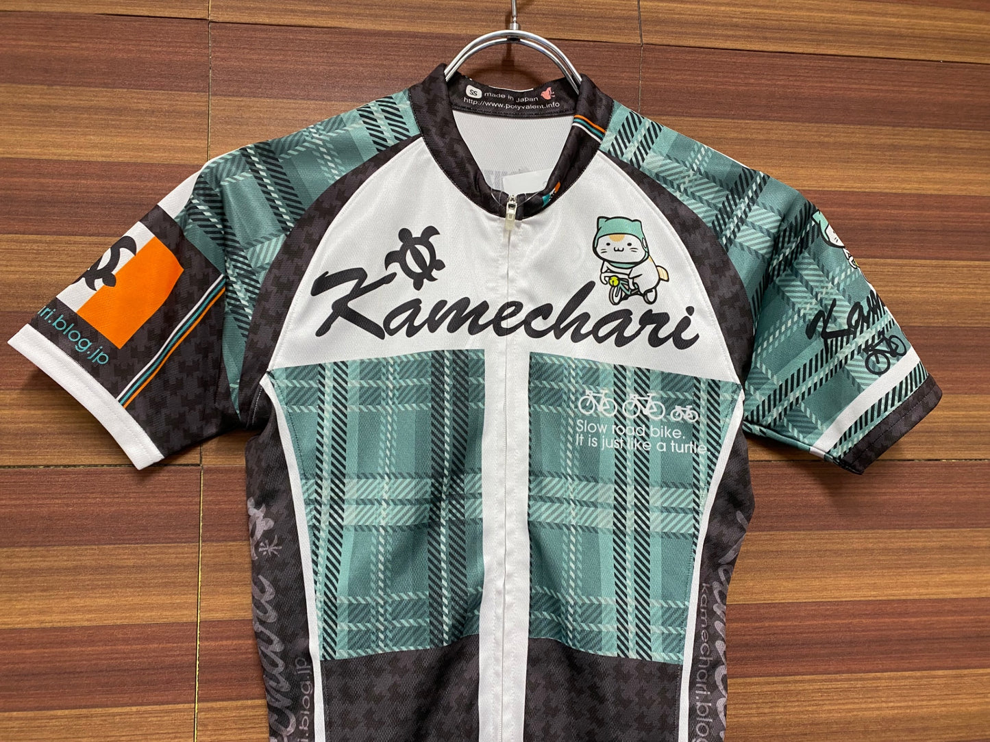 IM473 亀チャリ 半袖サイクルジャージ 茶グレー SS