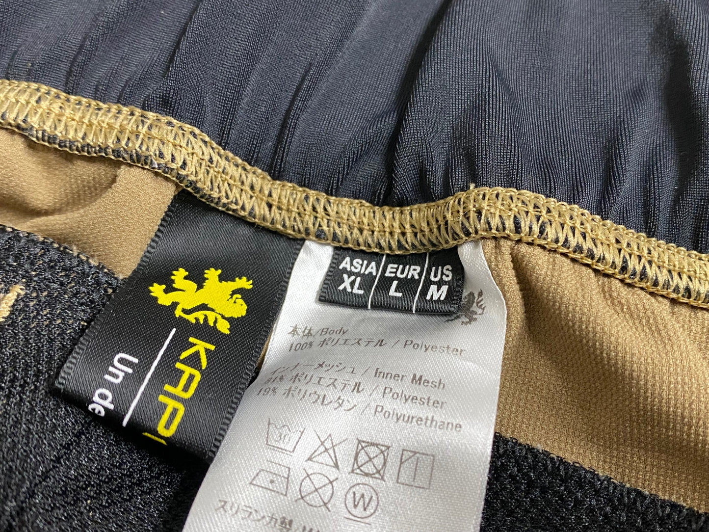 IU637 カペルミュール KAPELMUUR サイクルパンツ トラウザー カーキ AsiaXL