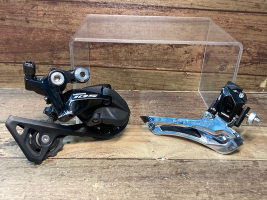 HZ976 シマノ Shimano 105 FD-R7000 / RD-R7000 前後 ディレイラーセット