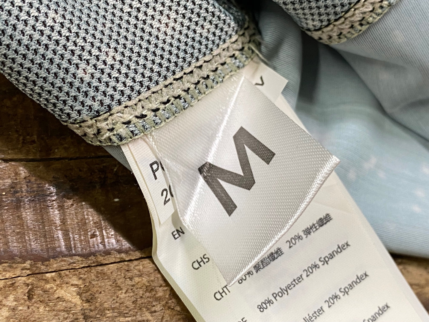 IW369 リブ Liv レッグカバー M