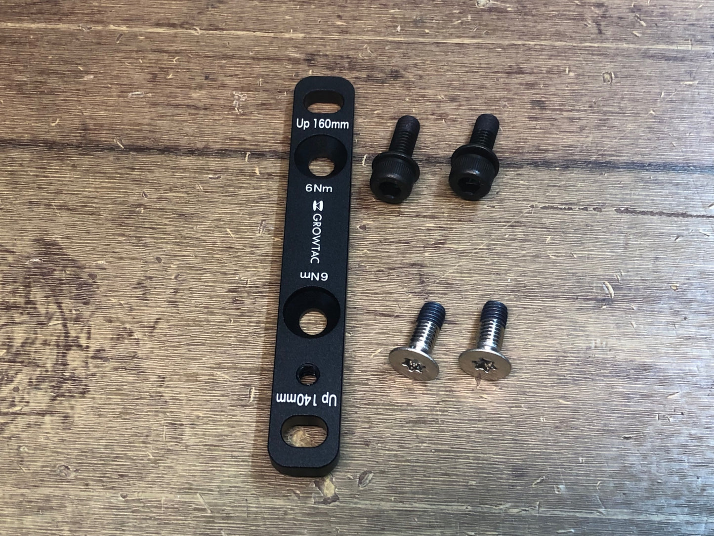 IX518 グロータック GROWTAC EQUAL 機械式 ディスクブレーキキャリパー セット 黒 未使用品