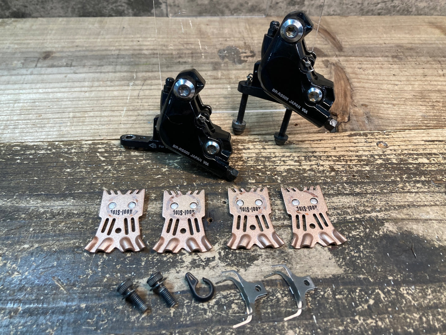 IV620 シマノ SHIMANO BR-RS505 油圧 ディスクブレーキ 前後セット