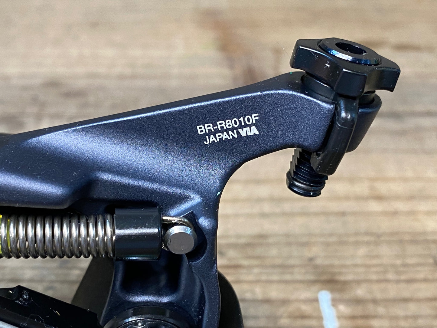 IV581 シマノ SHIMANO アルテグラ ULTEGRA BR-R8010F ダイレクトマウント キャリパーブレーキ フロント