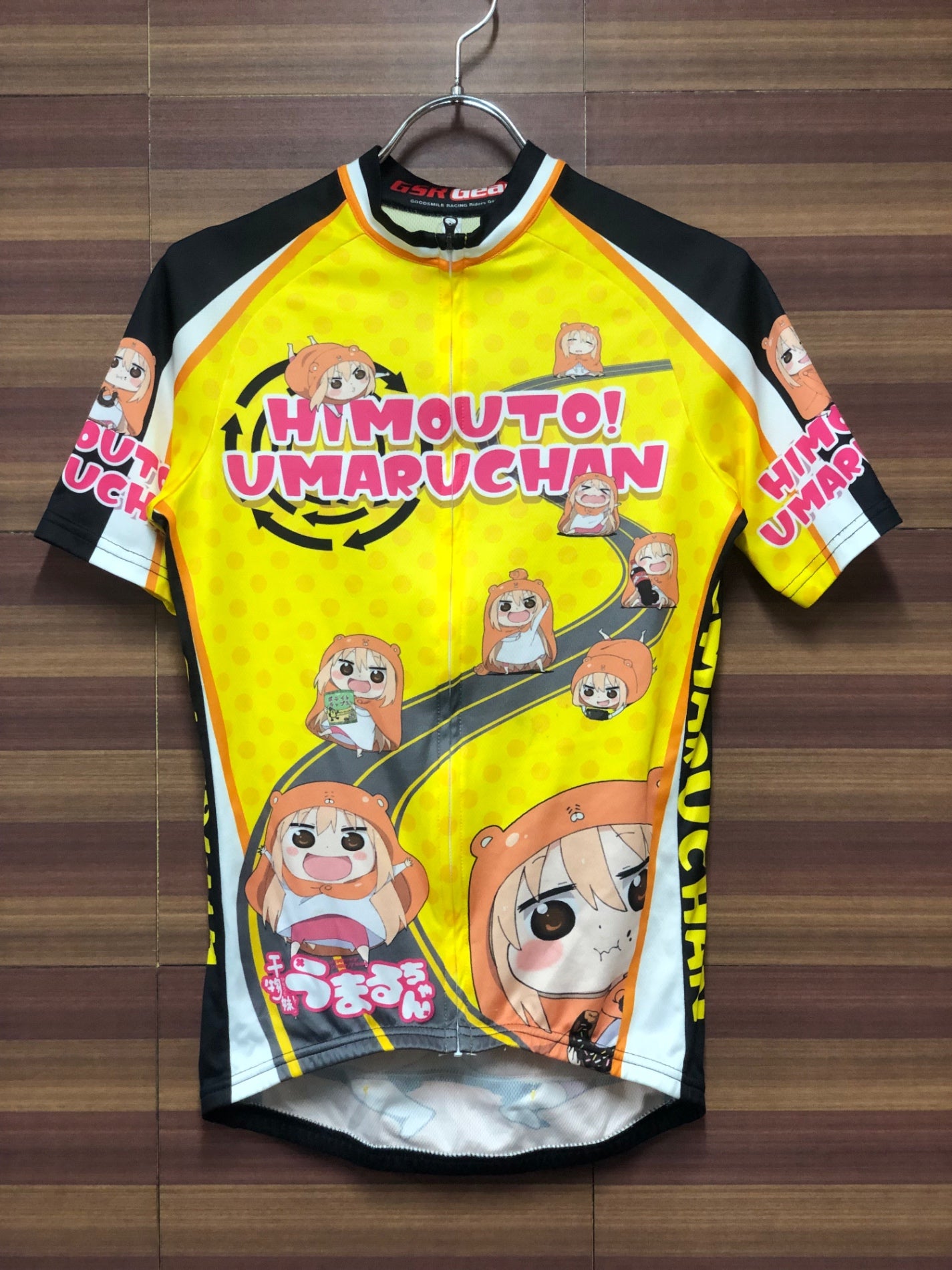 IJ855 GSR Gear 干物妹!うまるちゃん 半袖 サイクルジャージ 黄色 M