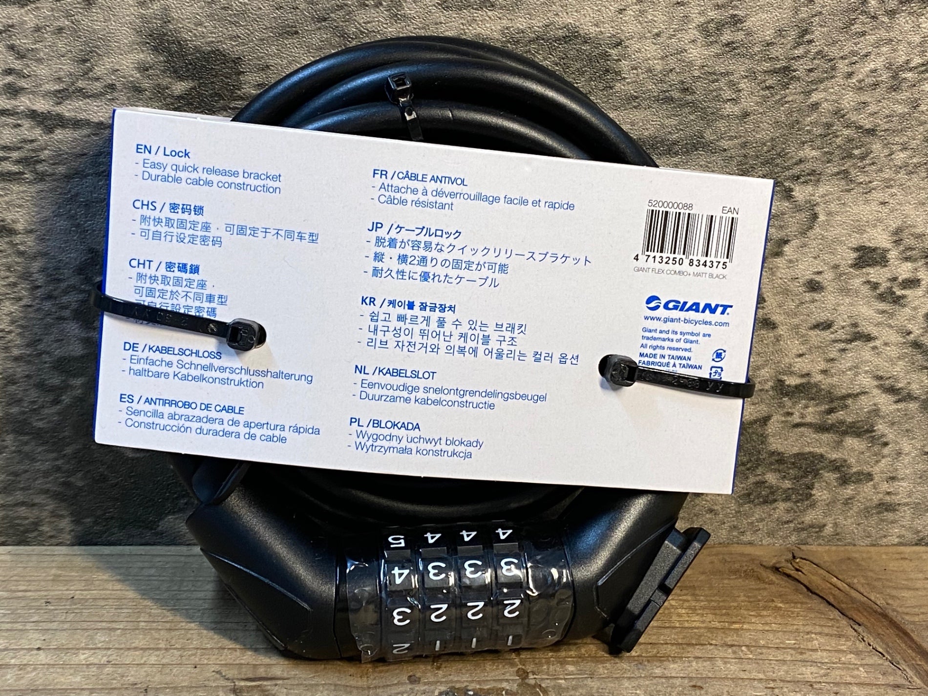 ジャイアントセット 埋込みスパイク ネオステイタスWH | 総合スポーツ企業グループ