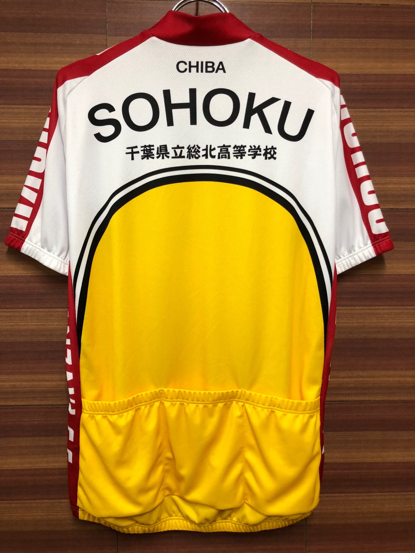 IK561 ウェイブワン WAVE ONE 総北高校 半袖サイクルジャージ XLサイズ