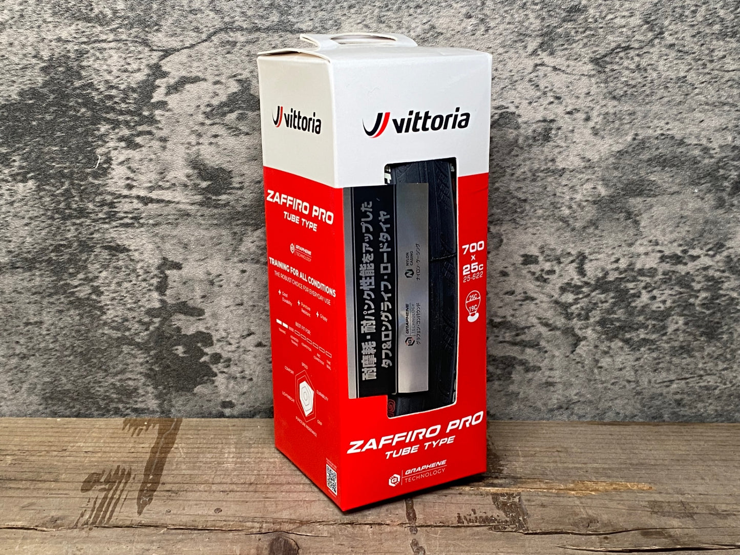 IV706 ヴィットリア vittoria ZAFFIRO PRO GRAPHENE 2.0 タイヤ 700x25c