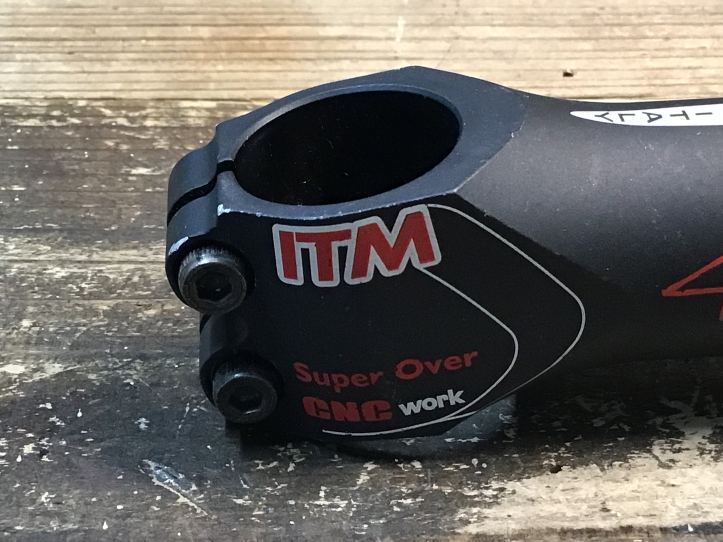 IW529 ITM ミレニアム Millennium 4EVER アルミ ステム 100mm Φ31.8 OS