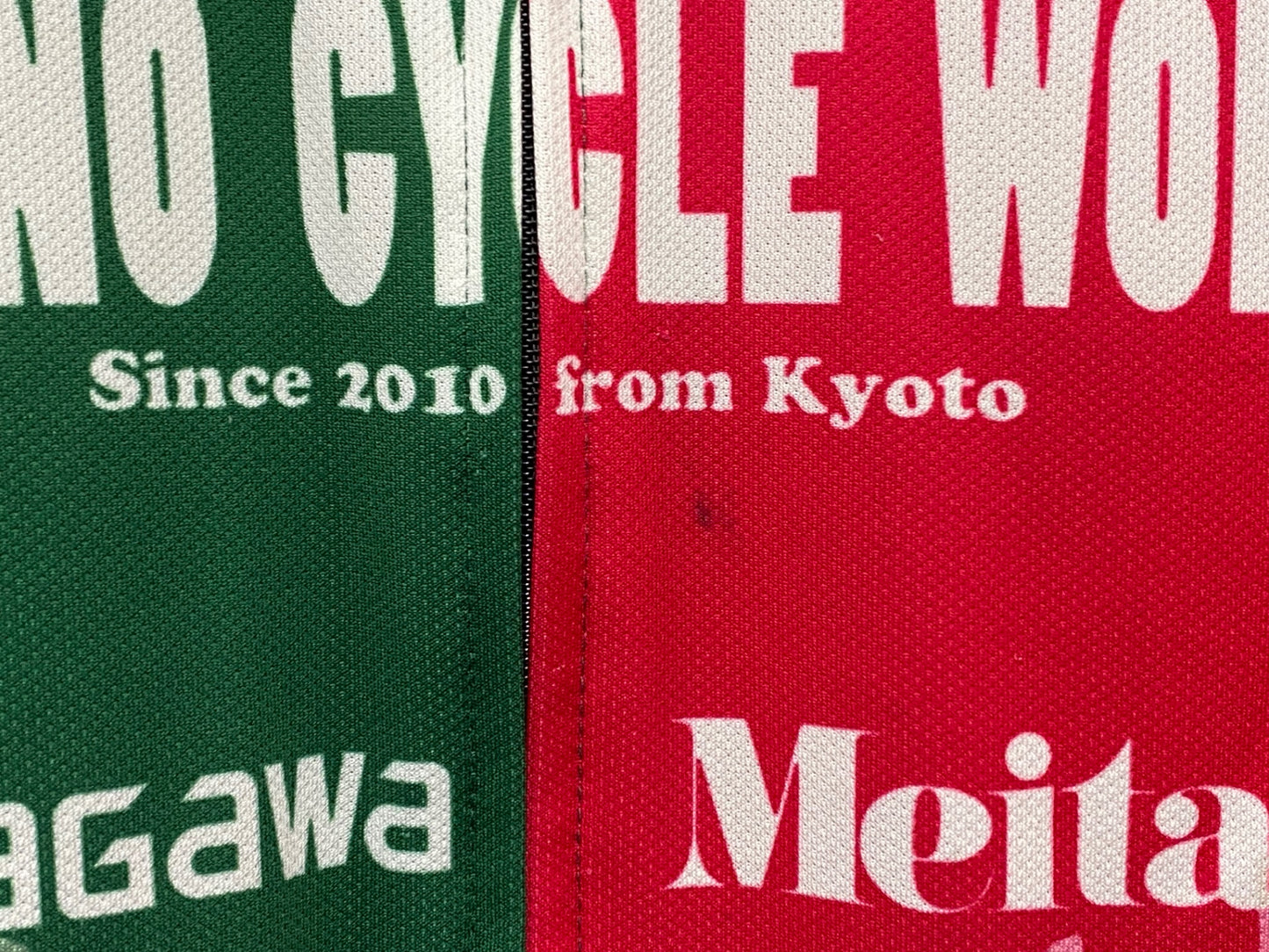 IK093 ヴァレット VALETTE 長袖 サイクルジャージ 緑 ピンク M MIYANO CYCLE WORKS