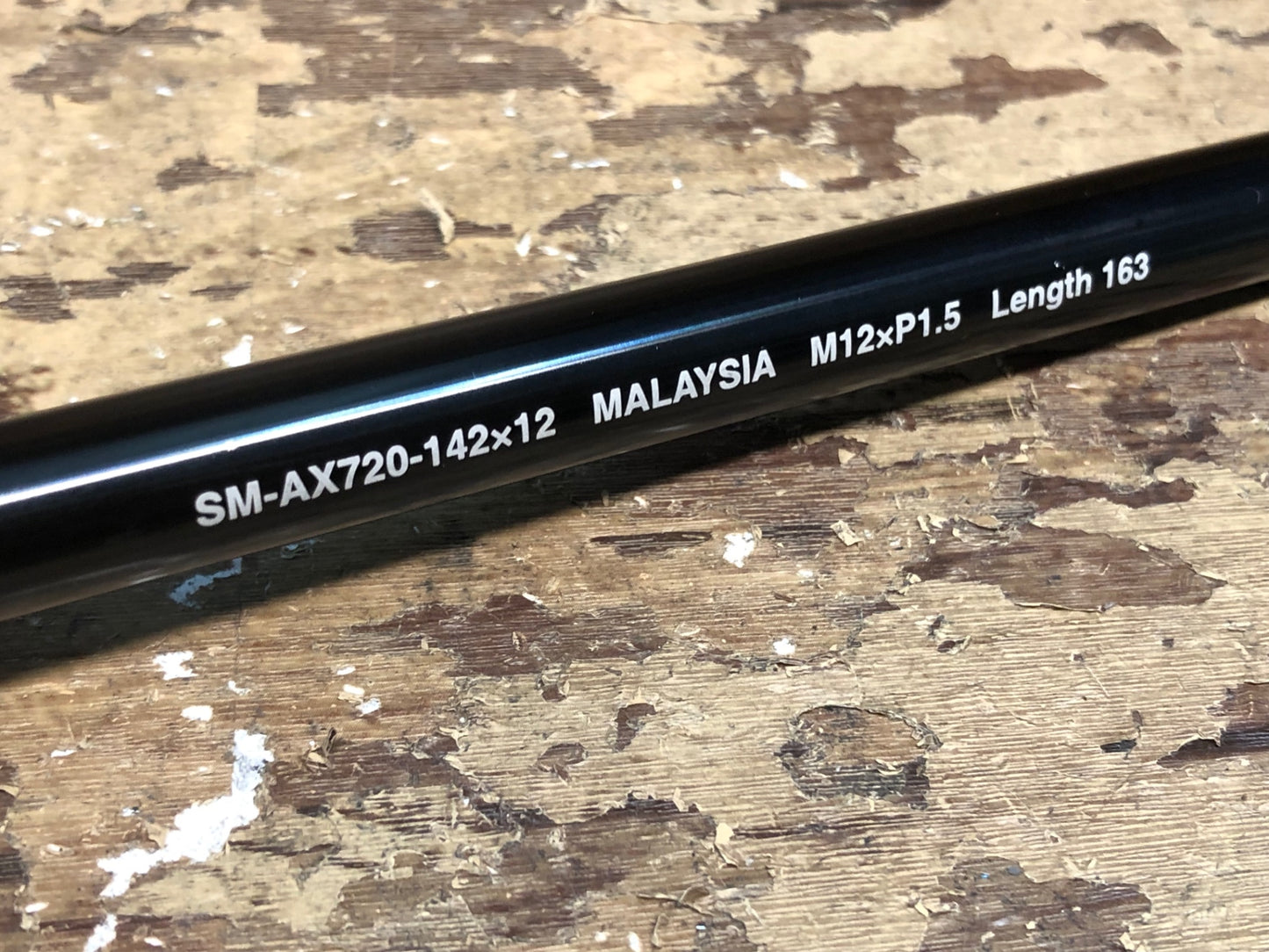 IE758 シマノ SHIMANO SM-AX720 Eスルーアクスル 100/142mm Φ12 M12xP1.5 前後セット