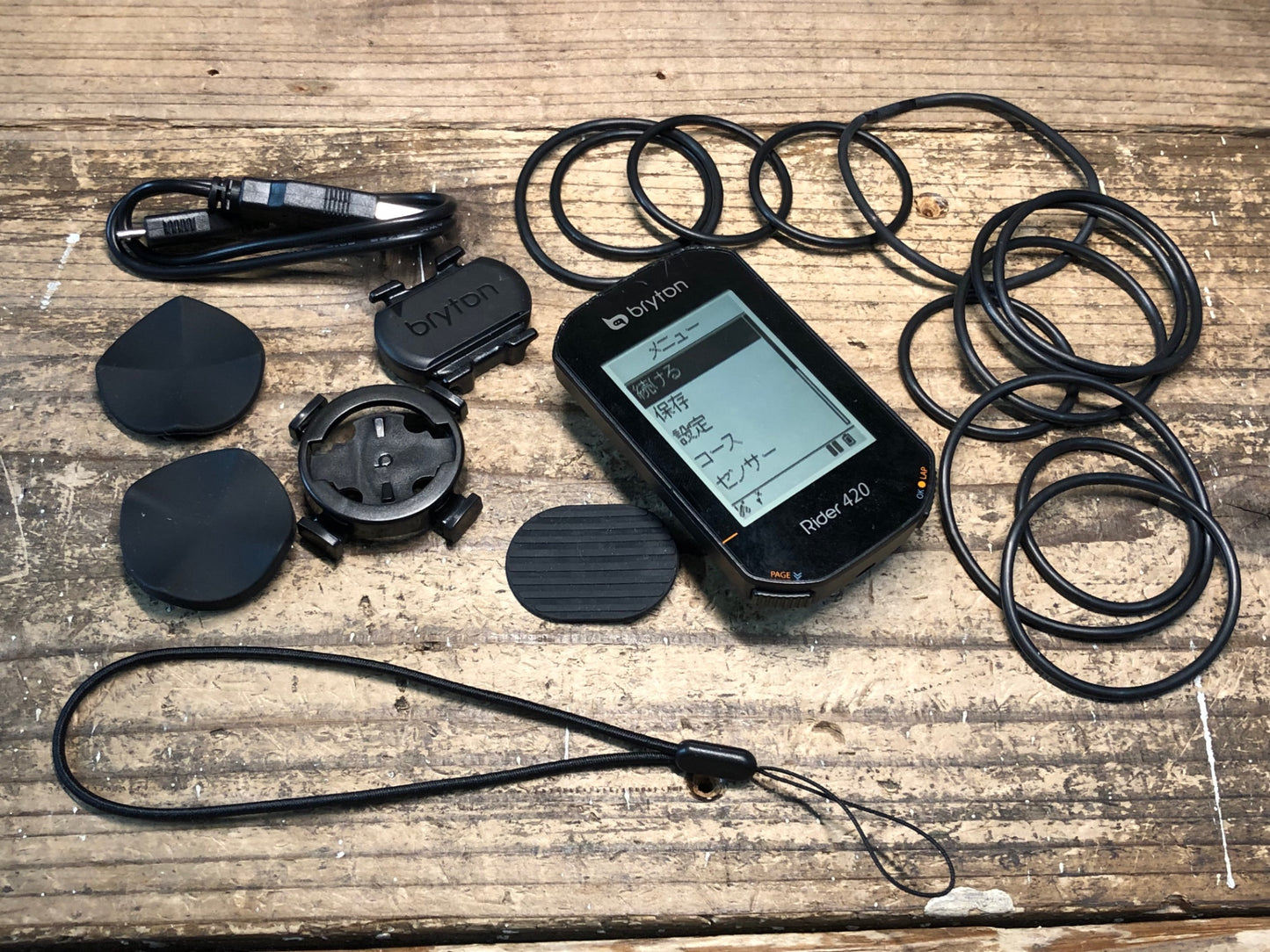 IZ935  ブライトン BRYTON RIDER 420 サイクルコンピューター 動作確認済み