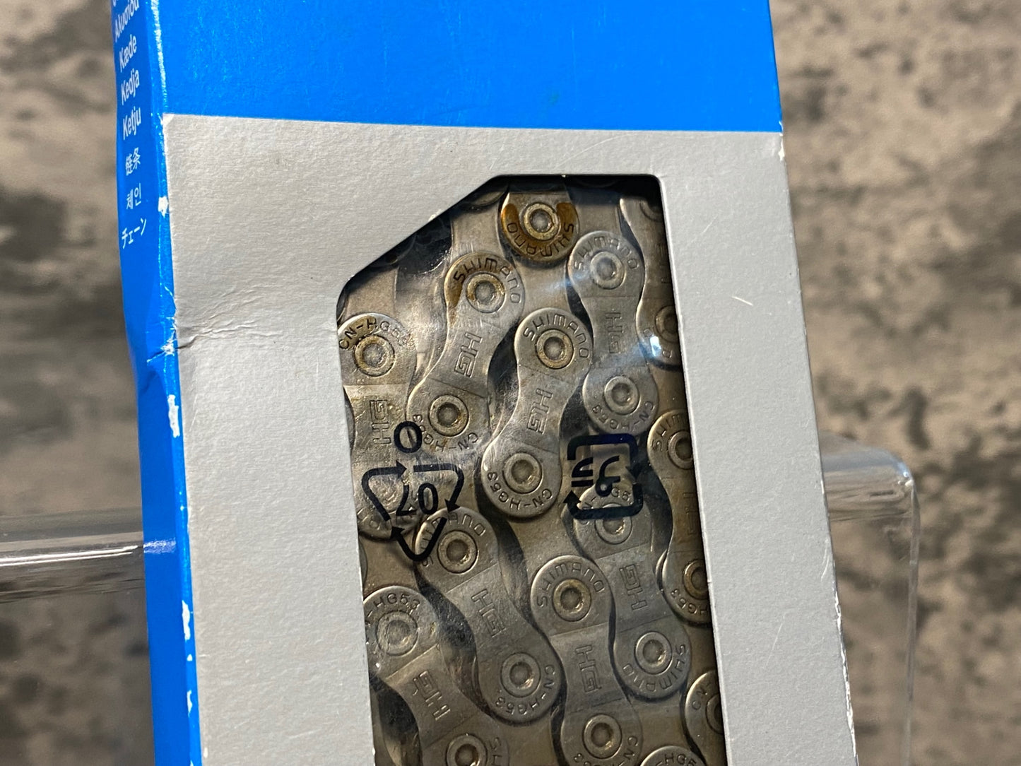 IP722 シマノ SHIMANO CN-HG53 チェーン 9S ピン