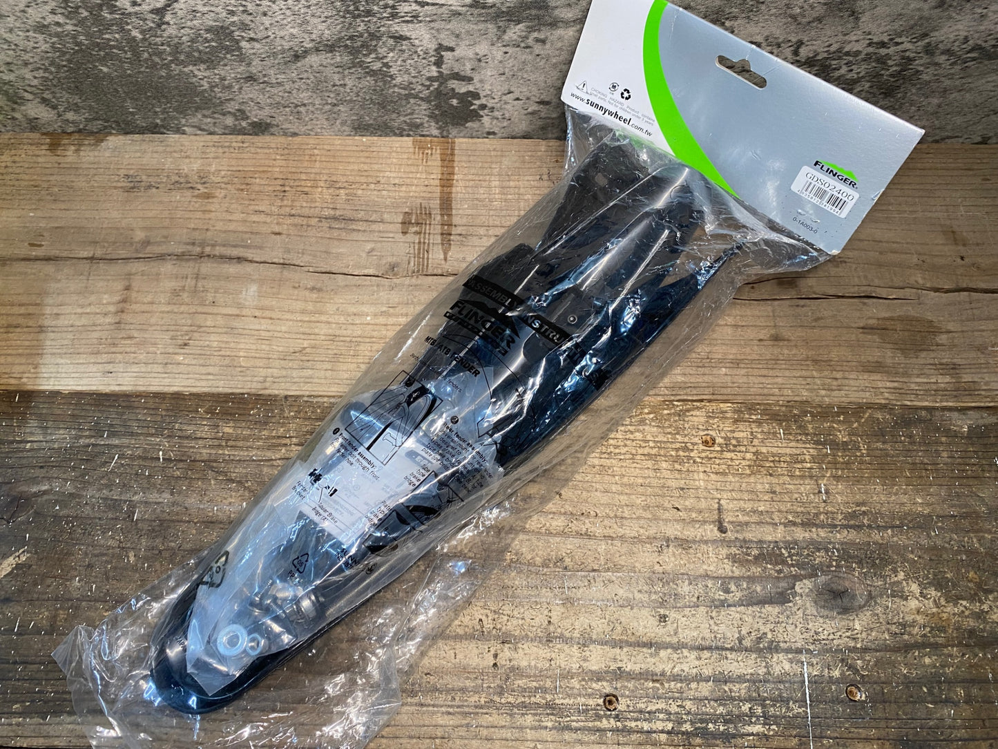 IV992 フリンガー FLINGER フェンダー 黒