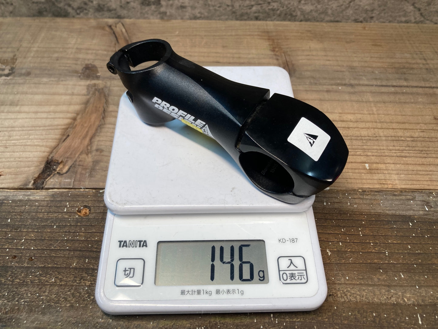 IO622 プロファイルデザイン PROFILE DESIGN AERIA STEM アルミ ステム OS 90mm Φ31.8 黒