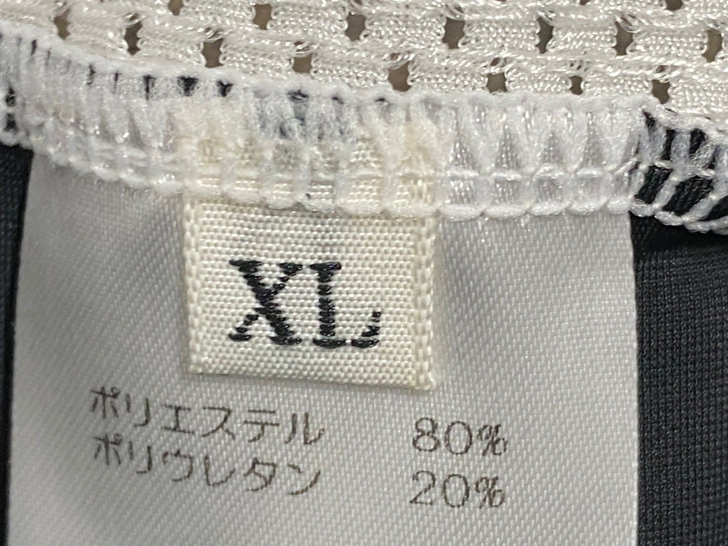 JD168 ウエイブワン WAVE ONE ビブショーツ 総柄 XL あの夏で待ってる